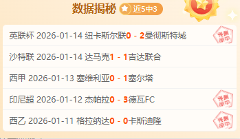 施罗德,分制胜,篮网逆转库,华体会体育娱乐官网,华体会体育娱乐官网入口,华体会体育娱乐网站,华体会体育娱乐,华体会体育娱乐登录入口