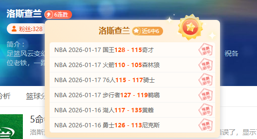 意甲烽火,国际米兰一,骑绝尘,华体会体育娱乐官网,华体会体育娱乐官网入口,华体会体育娱乐网站,华体会体育娱乐,华体会体育娱乐登录入口