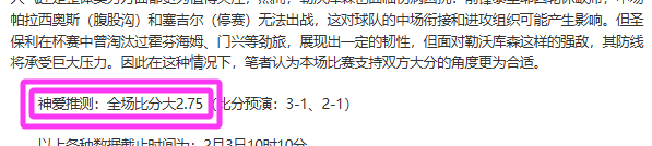 国足喜迎,岁归化球员,归化完成,华体会体育娱乐官网,华体会体育娱乐官网入口,华体会体育娱乐网站,华体会体育娱乐,华体会体育娱乐登录入口