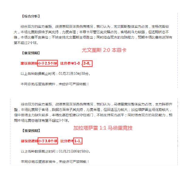 埃迪豪宣布,丹伯恩本周,有望回归,华体会体育娱乐官网,华体会体育娱乐官网入口,华体会体育娱乐网站,华体会体育娱乐,华体会体育娱乐登录入口