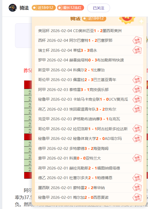 罗马电台,加斯佩里尼,正式入驻罗,华体会体育娱乐官网,华体会体育娱乐官网入口,华体会体育娱乐网站,华体会体育娱乐,华体会体育娱乐登录入口