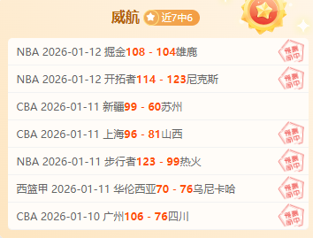 沪地新举,中国数联物,流诞生,华体会体育娱乐官网,华体会体育娱乐官网入口,华体会体育娱乐网站,华体会体育娱乐,华体会体育娱乐登录入口