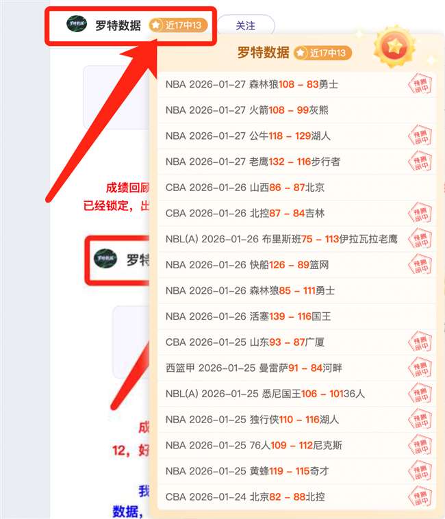 俄乌库尔斯,克冲突引谈,判热议,华体会体育娱乐官网,华体会体育娱乐官网入口,华体会体育娱乐网站,华体会体育娱乐,华体会体育娱乐登录入口