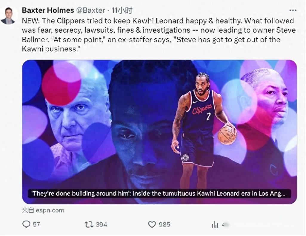 中日世界杯,外围赛对决,数据解析揭,华体会体育娱乐官网,华体会体育娱乐官网入口,华体会体育娱乐网站,华体会体育娱乐,华体会体育娱乐登录入口