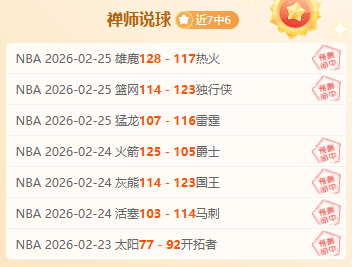 中日世界杯,外围赛对决,数据解析揭,华体会体育娱乐官网,华体会体育娱乐官网入口,华体会体育娱乐网站,华体会体育娱乐,华体会体育娱乐登录入口