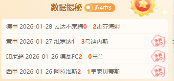 费尔明巧传,头球,莱万弧线射,华体会体育娱乐官网,华体会体育娱乐官网入口,华体会体育娱乐网站,华体会体育娱乐,华体会体育娱乐登录入口