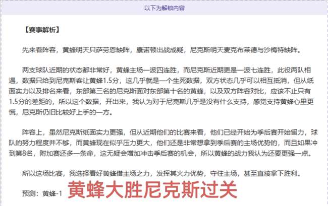 阿森西奥新,合同年薪翻,皇马承诺,华体会体育娱乐官网,华体会体育娱乐官网入口,华体会体育娱乐网站,华体会体育娱乐,华体会体育娱乐登录入口