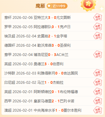 国际圣卡洛,比特布尔思,哥斯乙专家,华体会体育娱乐官网,华体会体育娱乐官网入口,华体会体育娱乐网站,华体会体育娱乐,华体会体育娱乐登录入口