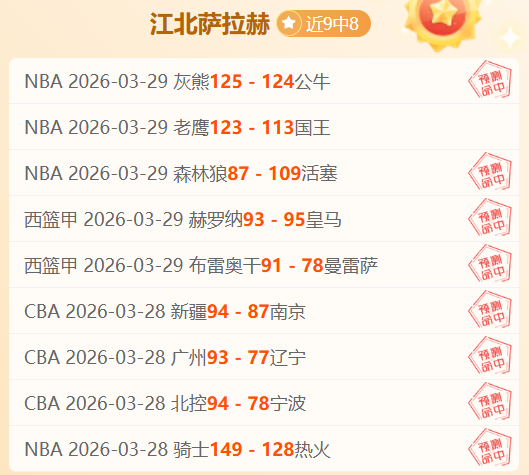 罗塞尼尔助,教团队需霍,兰补充豪门,华体会体育娱乐官网,华体会体育娱乐官网入口,华体会体育娱乐网站,华体会体育娱乐,华体会体育娱乐登录入口