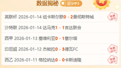 华体会体育娱乐