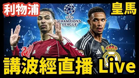 “库利巴利加强防守，波特压力山大获奇才教练好评”