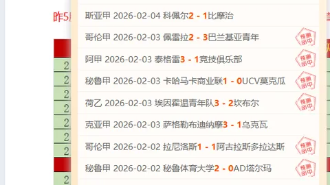 罗马电台：加斯佩里尼正式入驻罗马，达成四年执教协议