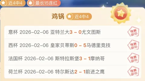 华体会体育娱乐