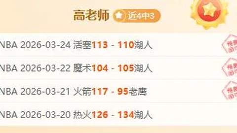 华体会体育娱乐