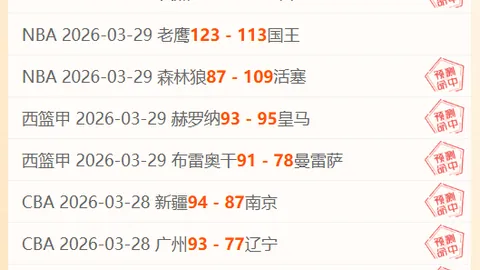华体会体育娱乐