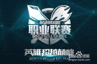 松破门