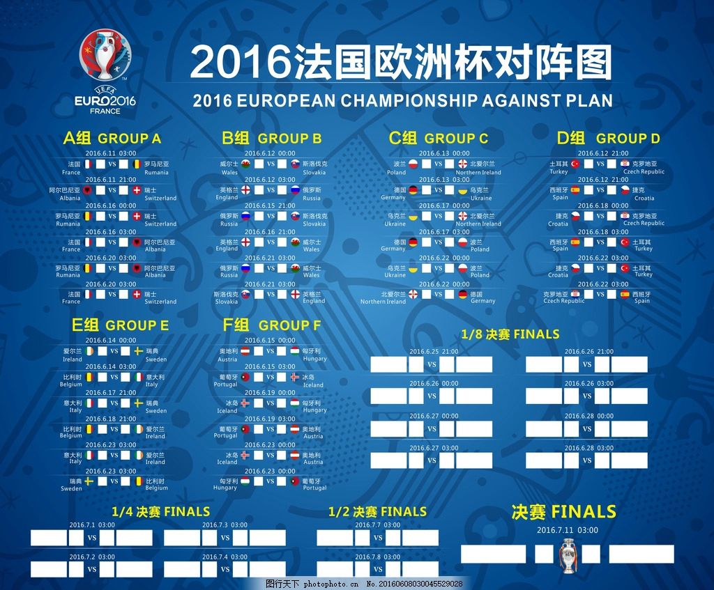 展览项目 展览项目