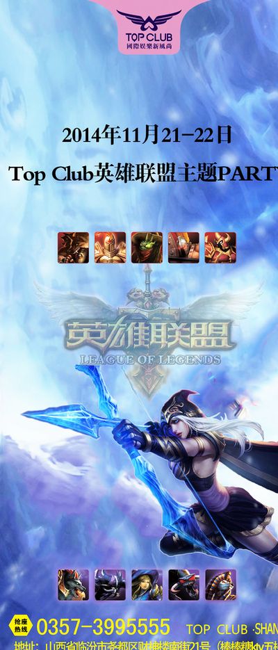 室内篮球场 室内篮球场